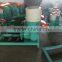 2016 Factory Wholesale New feed biomass pellet mill