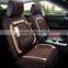 New Fashion and comfortable Ice Silk Car Seat Covers for wholesale