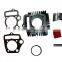 110CC 125CC 4 Stroke Engine Dirt Bike ATV Pit Bike Cylinder LIFAN LONCIN 52.4mm