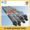 high quality stainless steel marine hydraulic cylinder