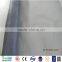 18X16 anping factory supply aluminium window screen
