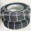 Truck Tyre Chain Recommended for Highway Use