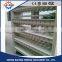 China Lithium mining lamp rack charger KCLA-102/60 price