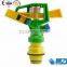 plastic irrigation sprinkler