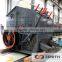 High efficiency large capacity large impact mill crusher