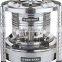 CHORME PLATED KEROSENE WICK STOVE
