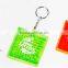 promotional mini magical intellect keychain labyrinth iq puzzle toy maze toy