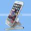 2016 Newest Mobile Phone Stand,mobile Phone Holder