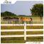 Fentech fence High quality white PVC paddock fencing