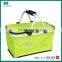 Carry collapsible foldable shopping basket