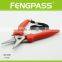 S6-1035 7-1/2 inch Plastic handle with Stainless Steel easy to lock garden scissors