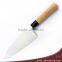 Wooden Handle Durable High Quality Japanese Chef Knife (HF-26B)