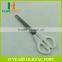 Factory price HB-S6019 6" wholesale stainless steel colorful hot student selling scissors