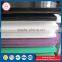 Chemical resistant high-performance polyethylene sheet HPPE sheet
