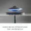 Levitation LED table lamp with UFO Bluetooth speaker original design by HCNT