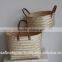Set of 2 bamboo baskets with leather handles