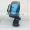 retractable Car Phone Holder Suction Windshield Mount Stand 360 Adjustable Phone Holder