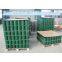 sell  H40,J55,K55,N80-1,N80Q,L80,P110 API Couplings,casing coupling,oil tubing coupling from China