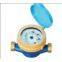 Single-jet Wet Type Water Meter