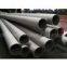 carbon steel ERW pipe