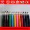 7''36 Pcs Color Pencils in Paper Tube Colour Pencil Set