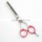 hair thinning scissors