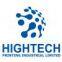 Tianjin High Tech Printing Industrial Limited