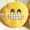 promotional cute stuffed emoji pillow cushion