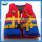 fire proof life jacket NBR Life Jacket for adult for marine