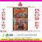 indian elephant home tapestries