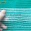 Round wire anti hail net for apple trees protection