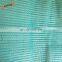 Green debris netting scaffolding security garden net with cheap price