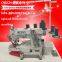 Industiral interlock sewing machine