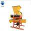 peanut shelling machine/peanut peeling machine