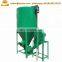 Large capacity vertical poultry feed crushers and mixers