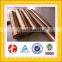 22mm pipe copper rod C10200 for sales
