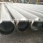 best price china small diameter thick wall steel pipe