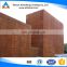 2017 high quality corten steel rust wall cladding/ facade/ panel