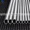 Chinese market steel pipe for sale hot rolled mild steel pipe