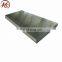 Best price grade 3003 h112 aluminum alloy plate