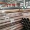 high quality of schedule 40 carbon seamless steel pipe