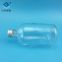 270ml Glass bottles for fruit juice drinks sold directly by manufacturers