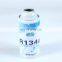 Sell Aerosol Sprays /Fill Cooling Agent Finished Products