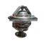 оригинальный термостатный кран для экскаватора S0401-66107 S040166107
