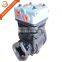 Cummins ISBE 6BT Air Compressor 4941224