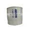 Marine fuel water separator filter 35-60494-1