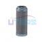 UTERS replacement  STAUFF  lube oil filter element  SME-025-E-05-B