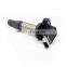 Wholesale Automotive Parts 19500-B2050 For Daihatsu Tanto L375S Ignition Coil Pack ignition coil manufacturers