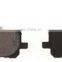 04465-44090 For Matrix Brake Pad Manufacturer Customizable