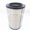 Best Quality China Manufacturer Jmc Charcoal Air Filter K2036